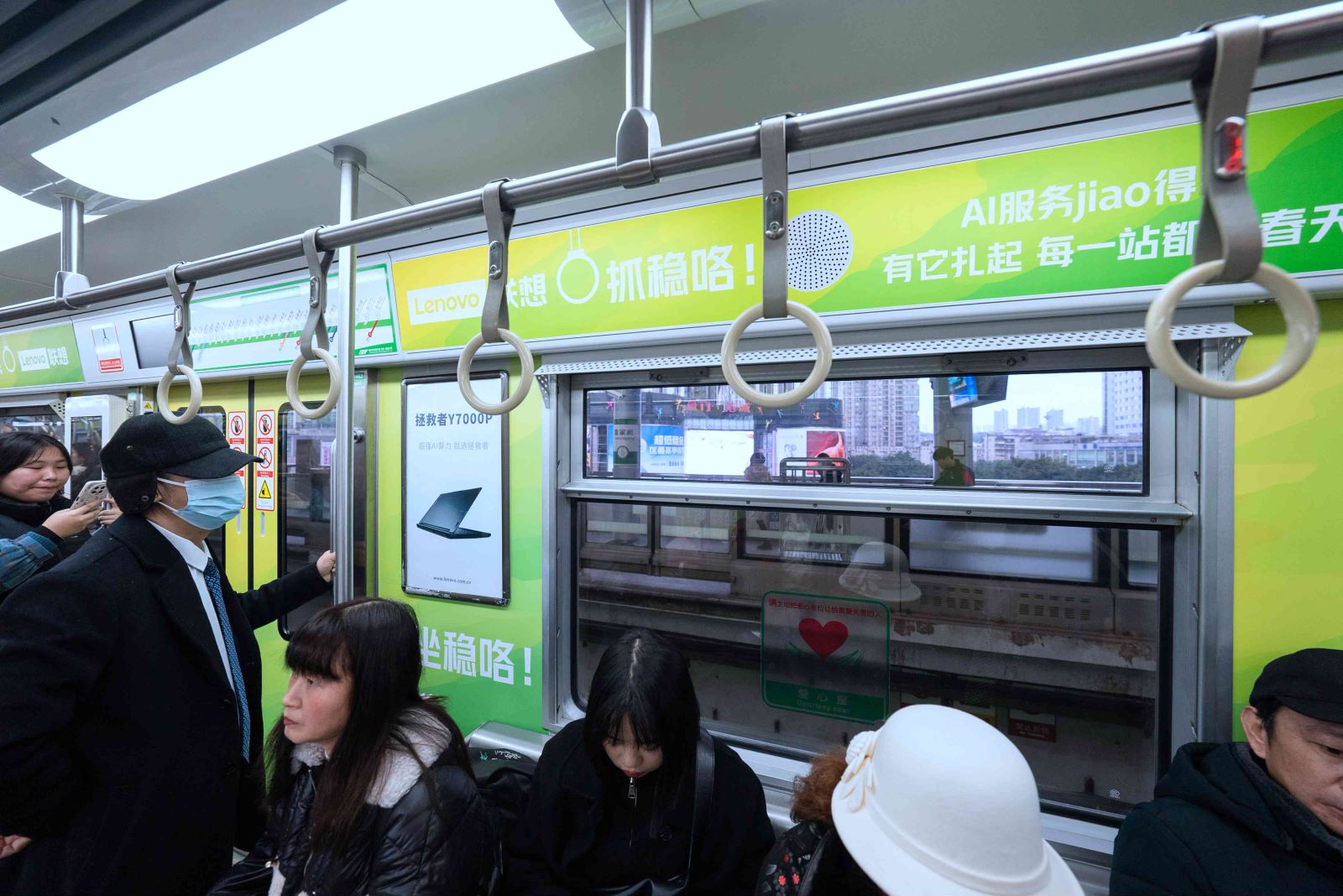 联想地铁广告投放案例图