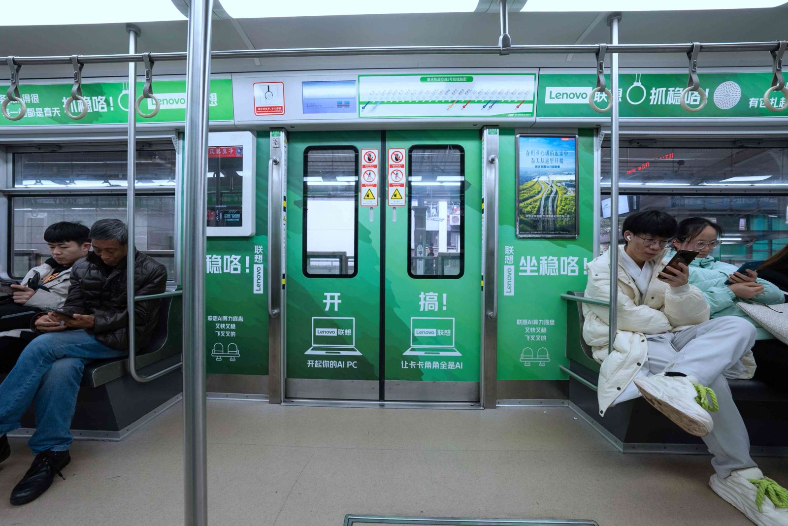 重庆联想地铁广告投放案例图