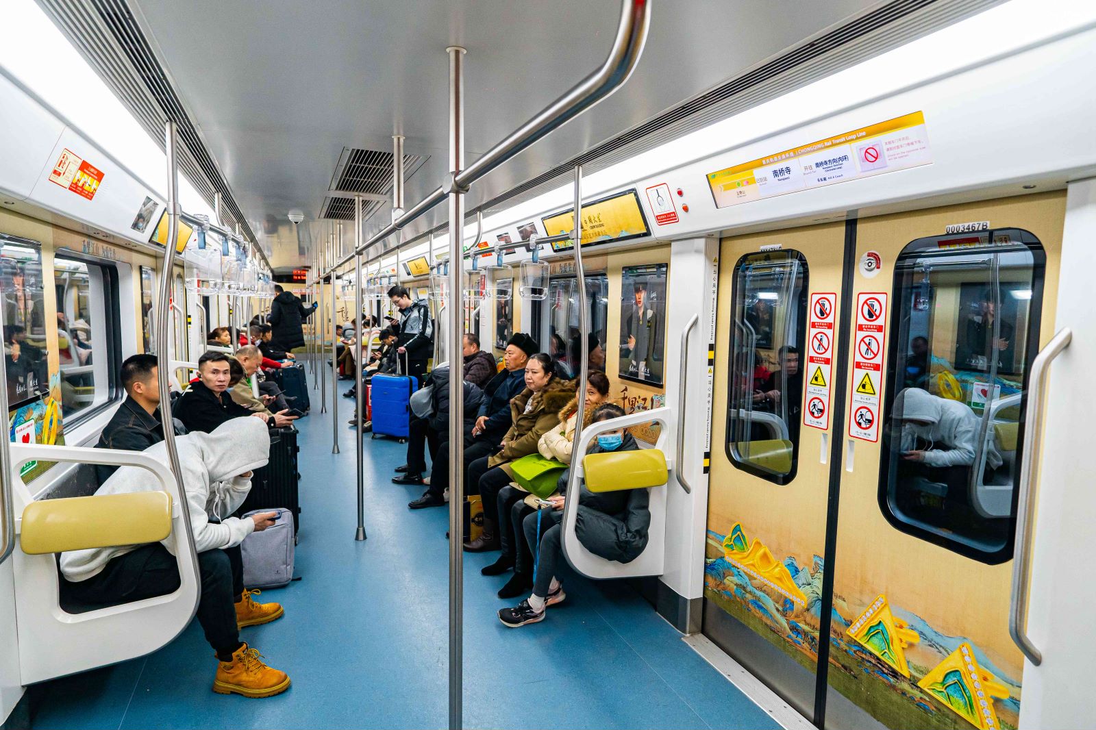 周大生珠宝地铁广告投放案例图