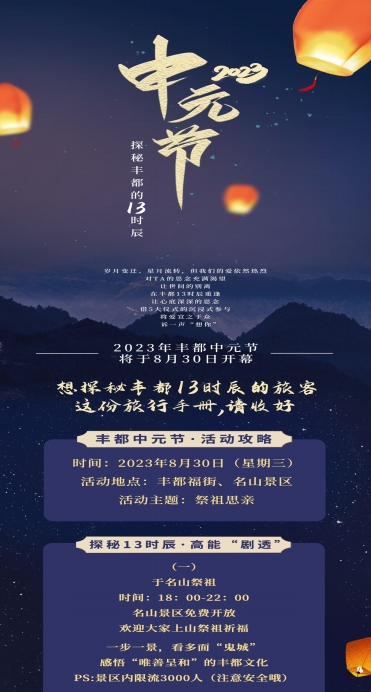 1709105347139100.png