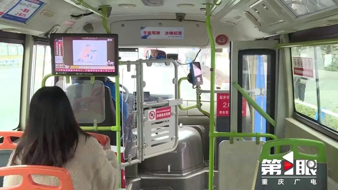 重庆3613路小巷公交