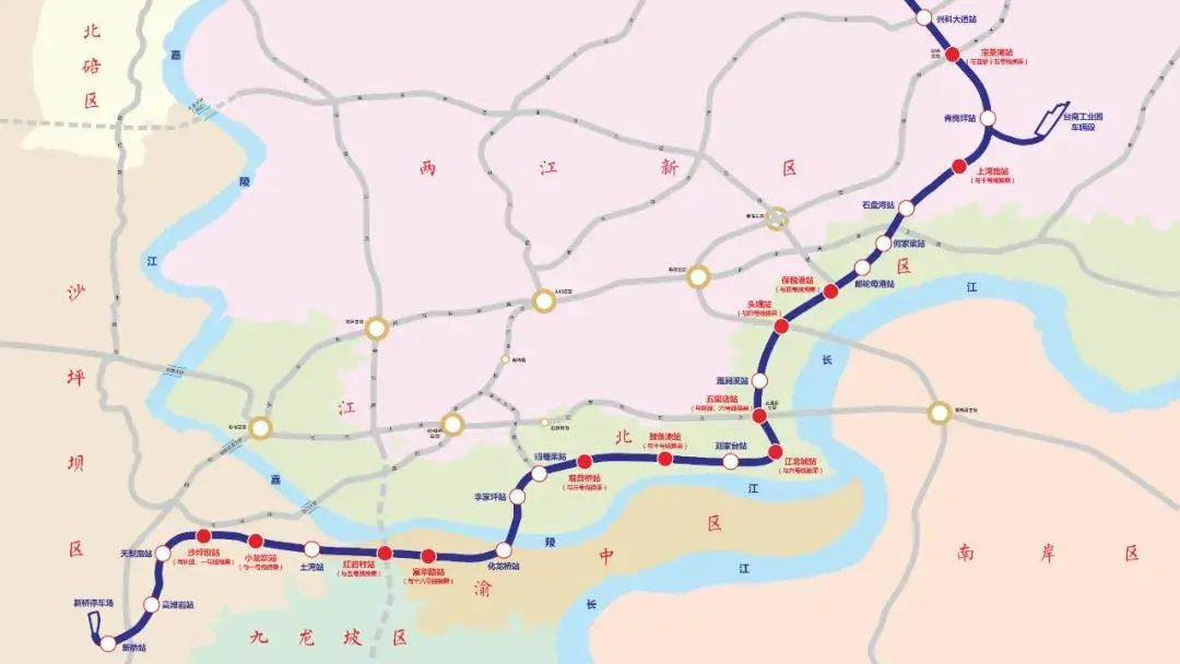 重庆地铁轨道9号线一期路线图