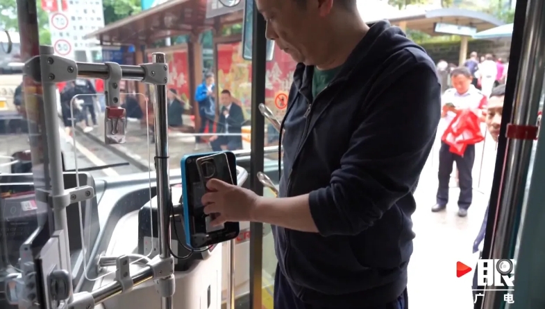重庆旅游专线公交车