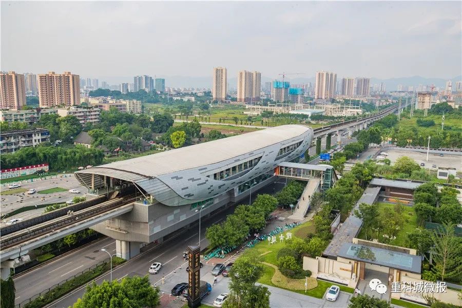 重庆地铁1号线陈家桥地铁站