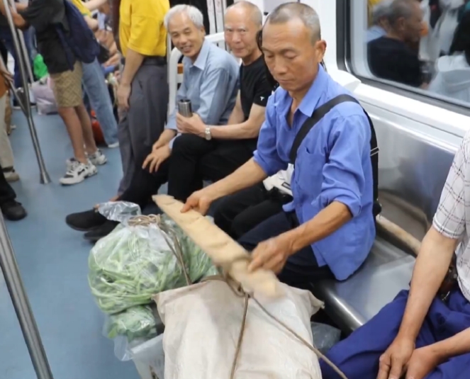 重庆地铁四号线