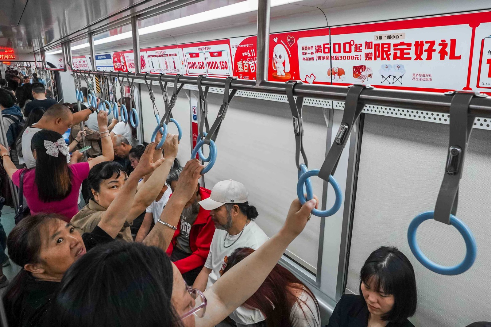 重百商场百货节地铁广告投放