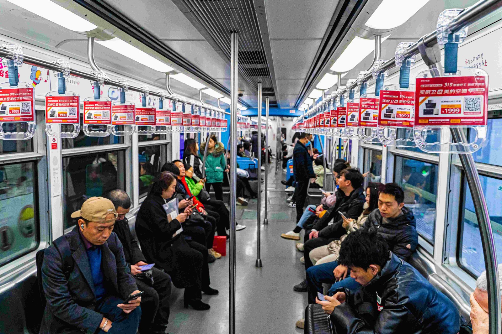 京东电器地铁拉手广告投放案例