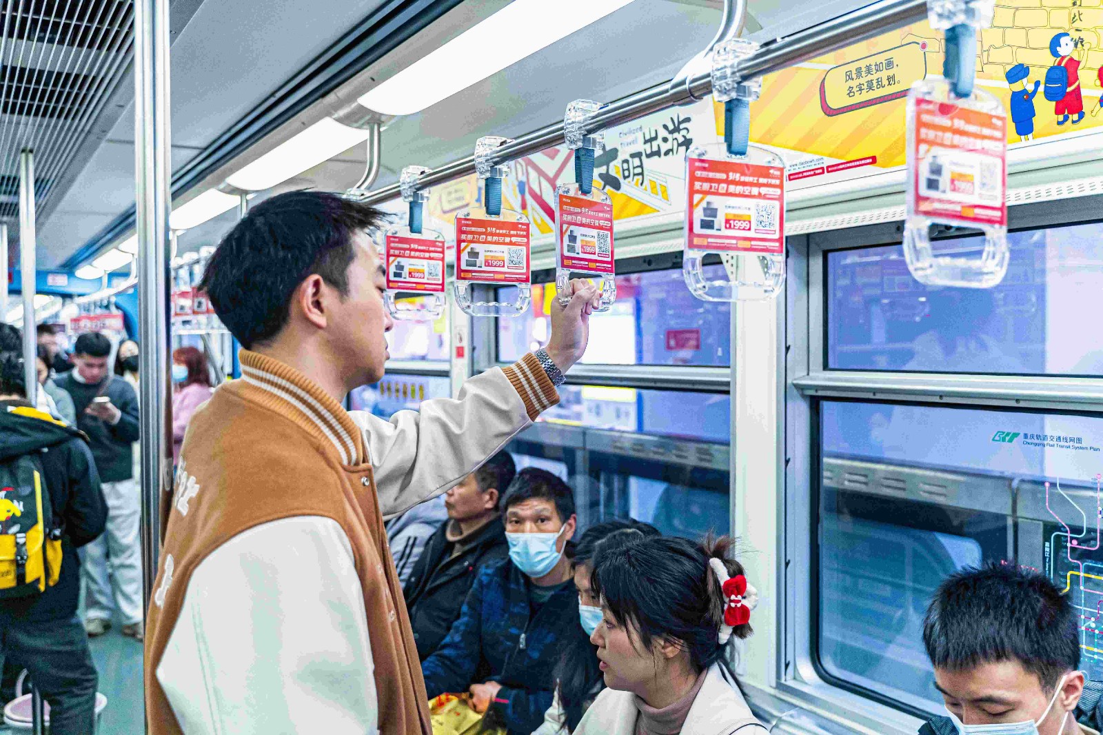 京东电器地铁拉手广告案例