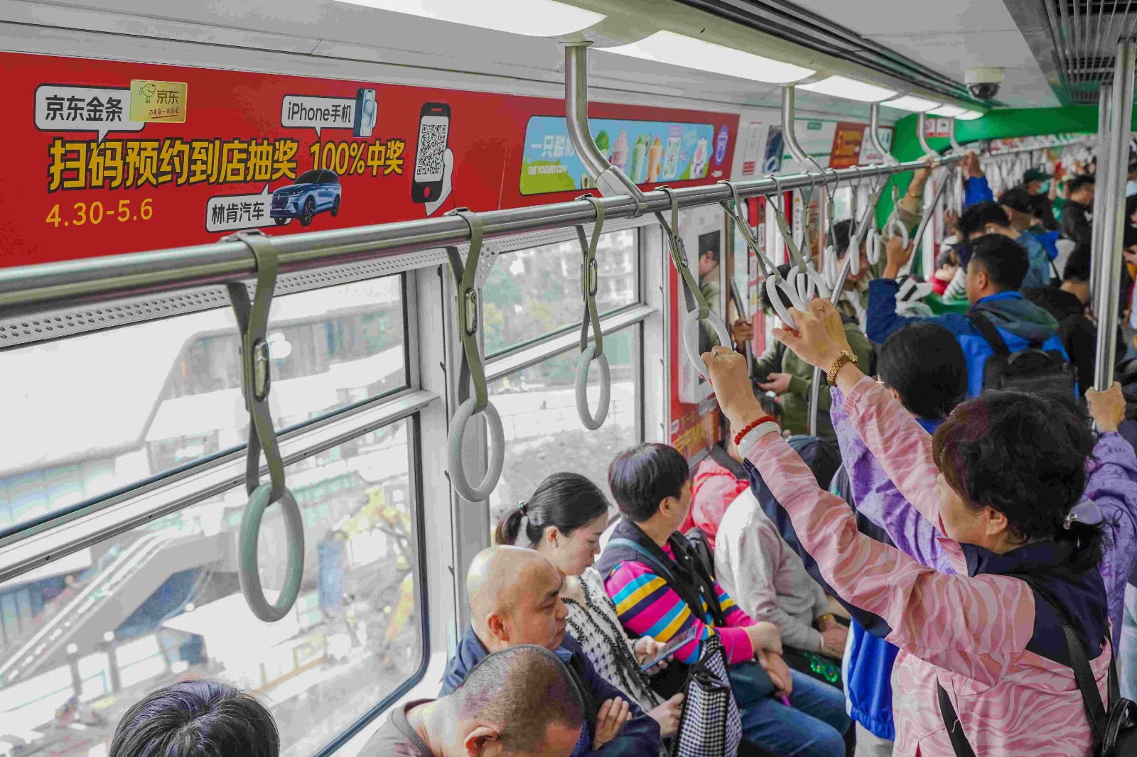 京东618地铁广告投放案例
