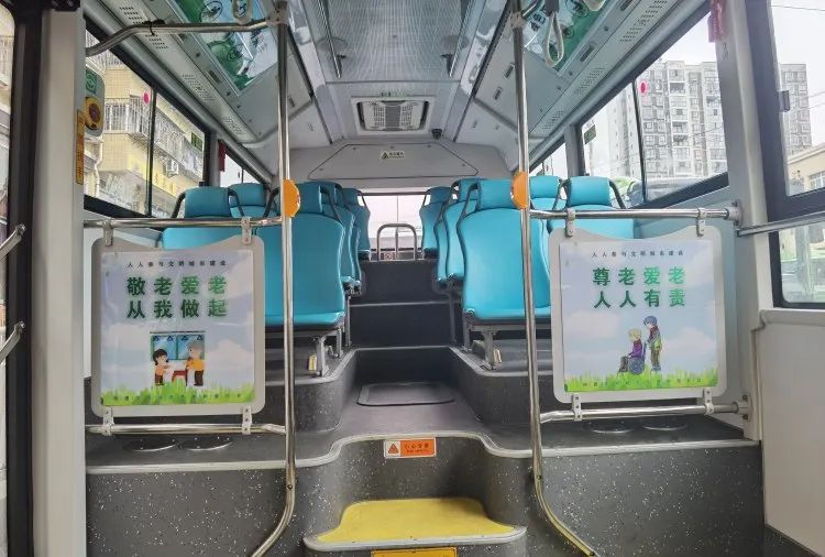 重庆今年已“上新”12条爱老敬老公交线路