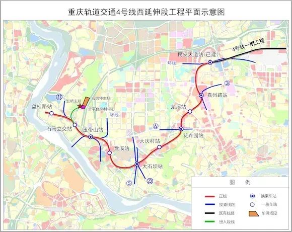 重庆地铁4号线西延伸段路线图