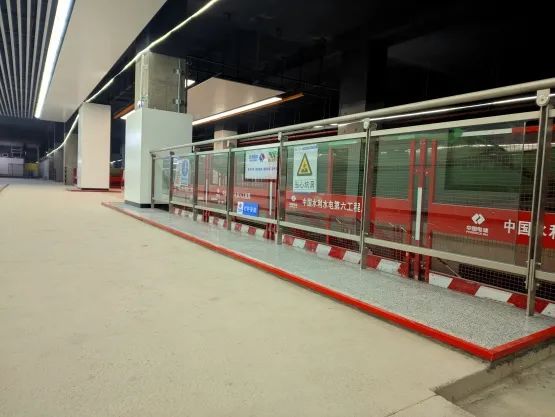 重庆地铁地铁4号线西延伸段车站