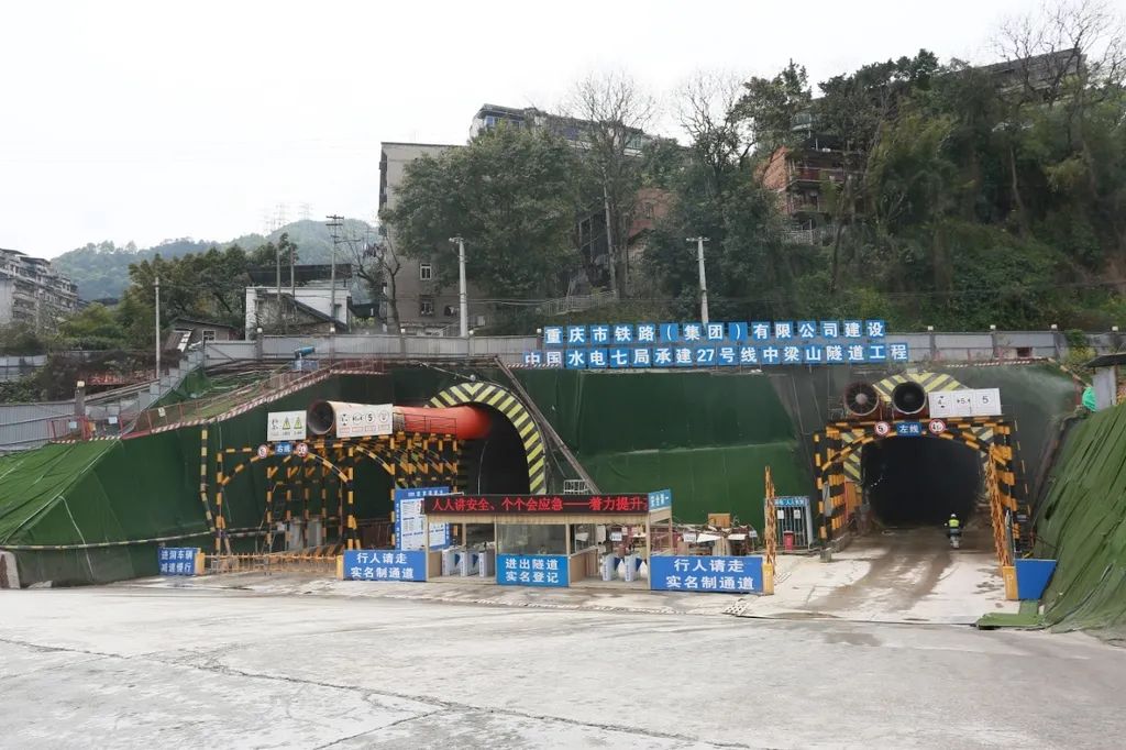 建设中的地铁27号线