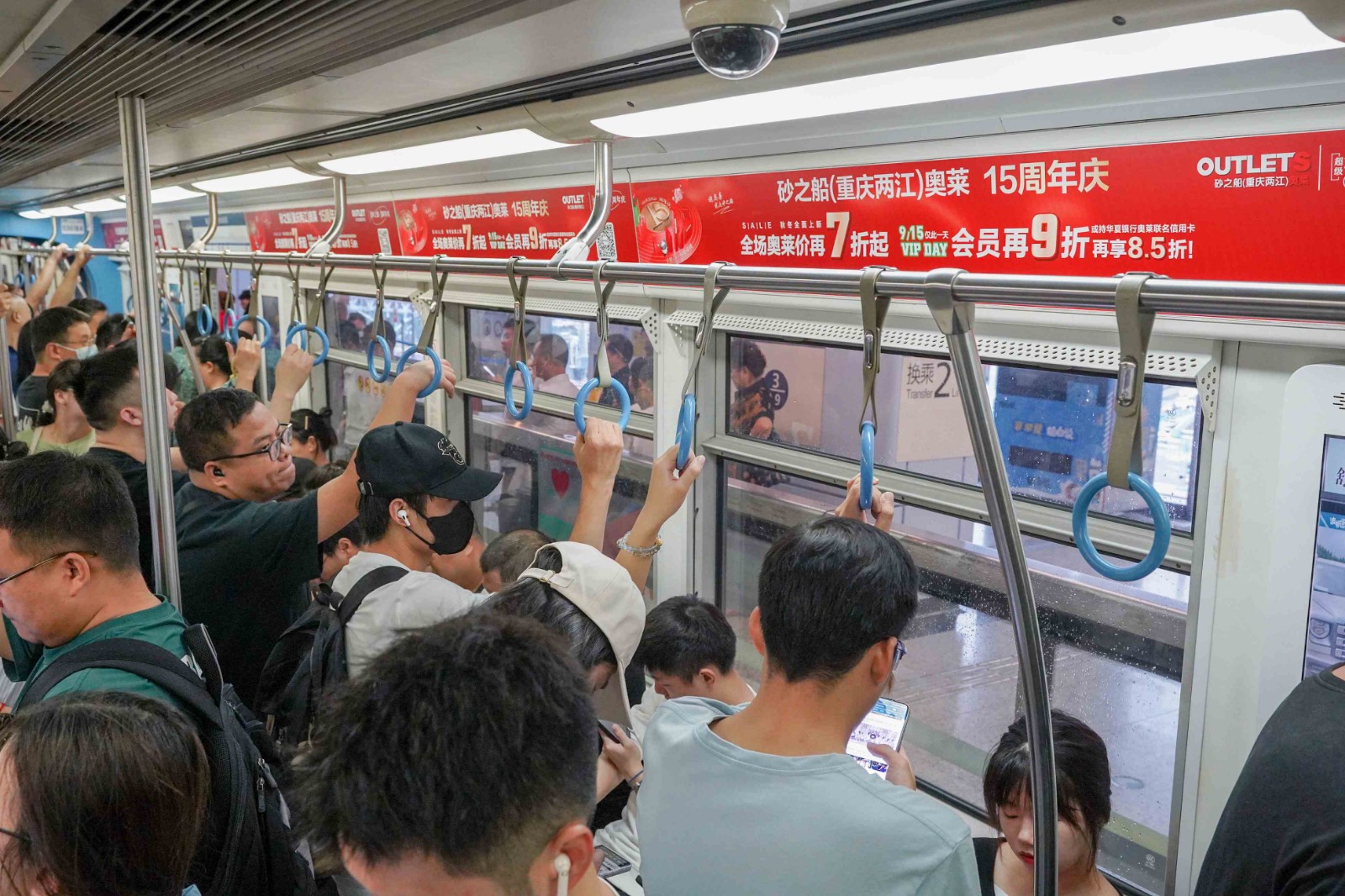 砂之船（重庆两江）奥莱