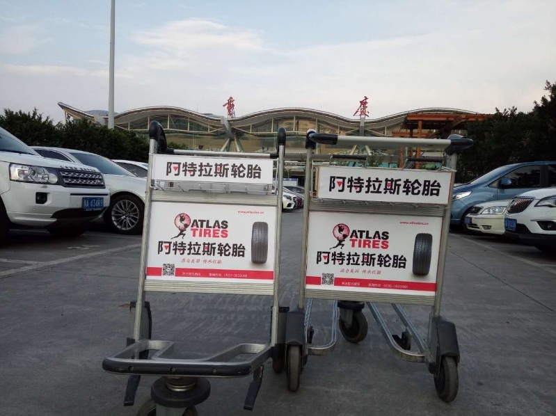 重庆江北机场手推车广告案例图