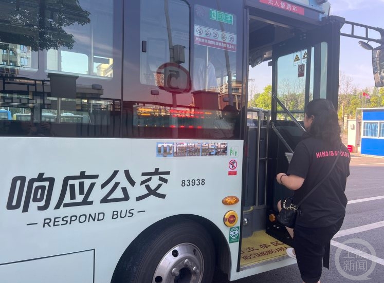 重庆公交礼嘉悦来3660线开通试运行