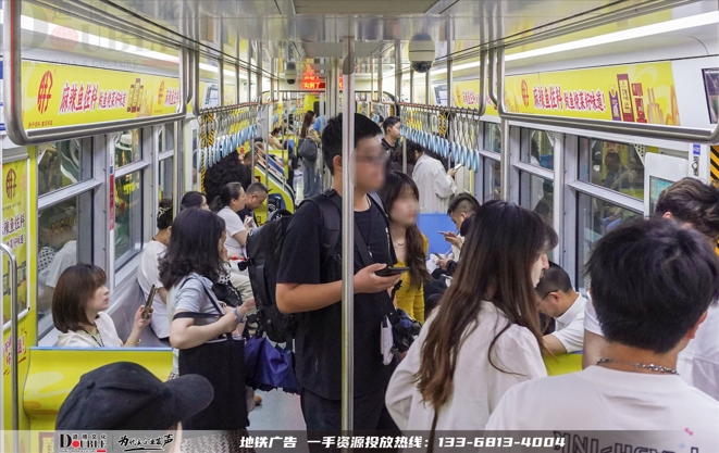 胖子调料投放重庆地铁豪华内包车广告案例