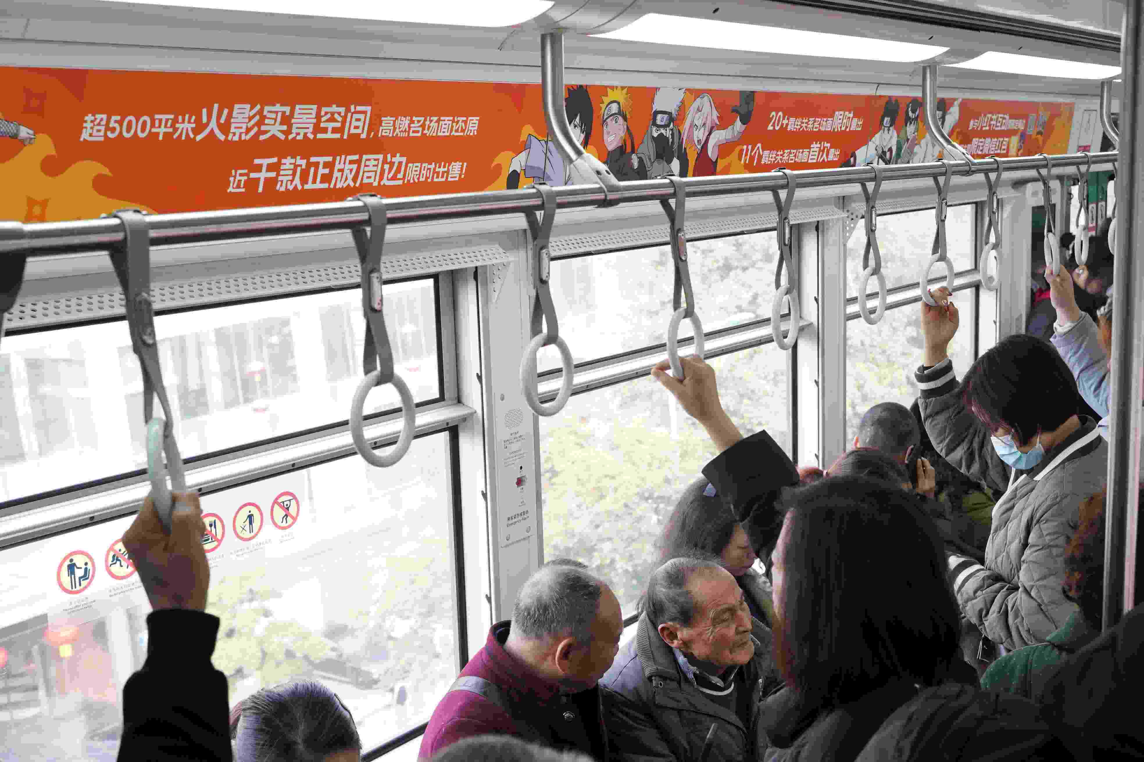 时代广场