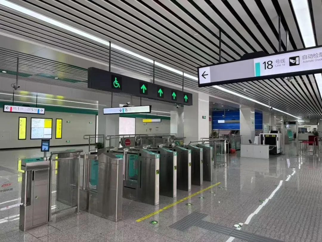 重庆地铁18号线歇台子站