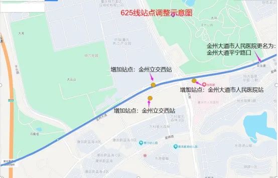 重庆公交两江分公司5条线路调整优化