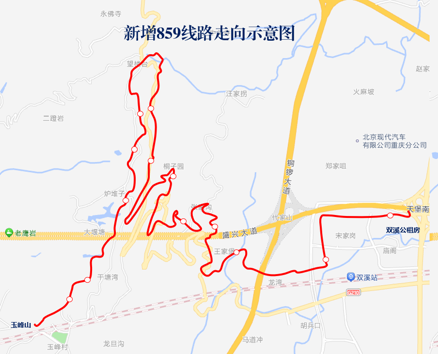重庆公交859线路走向示意图