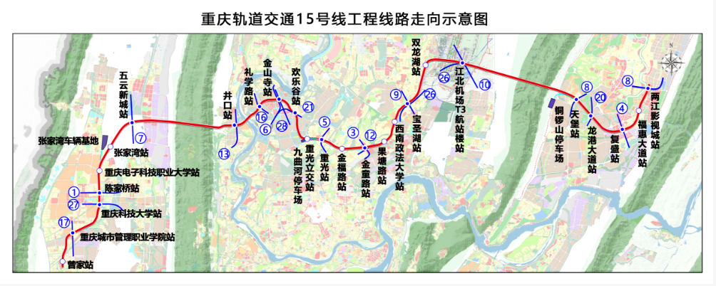 重庆地铁15号线工程线路走向示意图