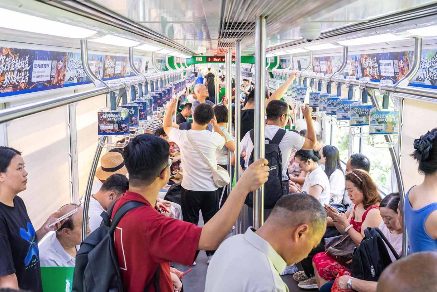 交通银行投放重庆地铁广告案例图