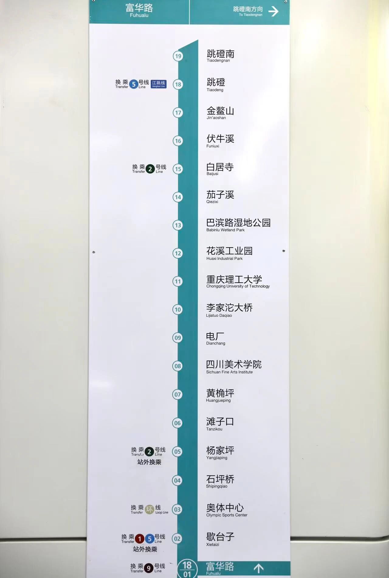 1762919894487282.jpg 微信图片_2025-11-12_090452_672.jpg