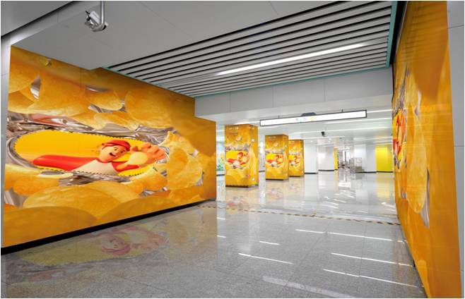 重庆地铁品牌长廊广告 重庆地铁品牌长廊广告