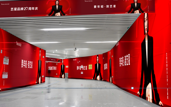 重庆地铁品牌通道广告 重庆地铁品牌通道广告