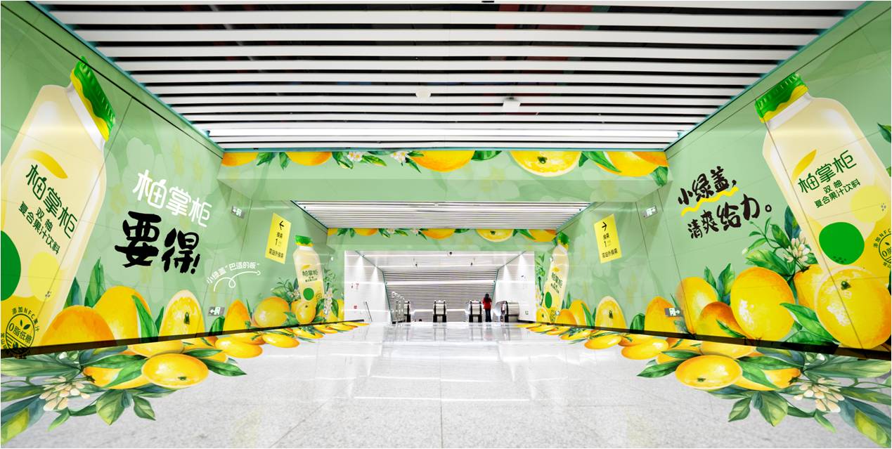 重庆地铁品牌通道广告 重庆地铁品牌通道广告