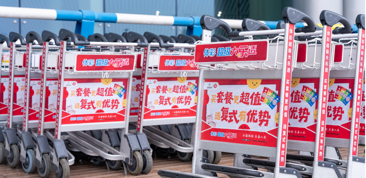 微信图片_20260513162319_740_2.png