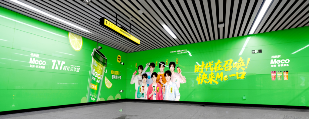 d42bf26e-65b3-4d3b-8e74-2da9b7c42b24.png