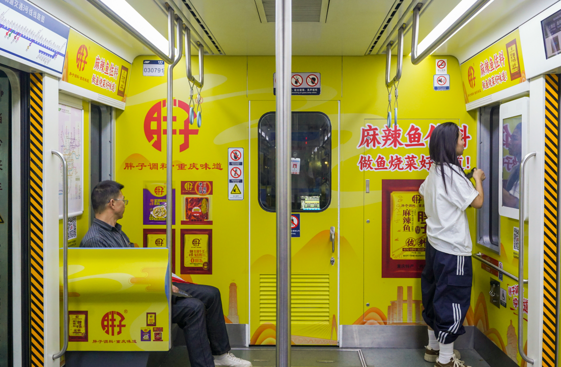 微信图片_20260519095519_820_2.png