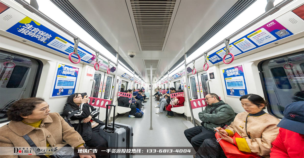 渝中医保1.jpg
