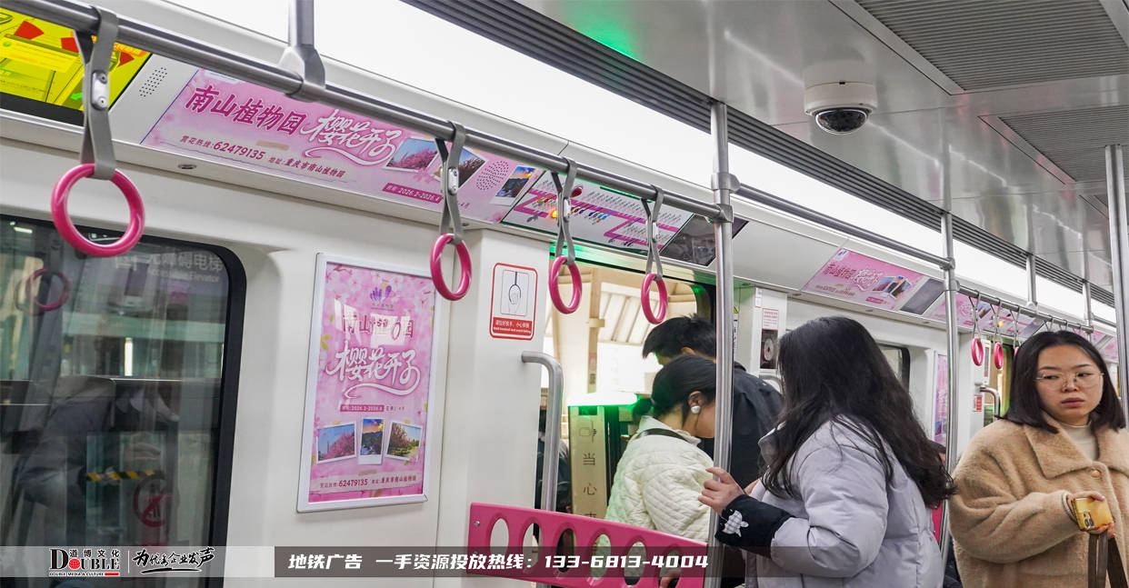 植物园3.jpg