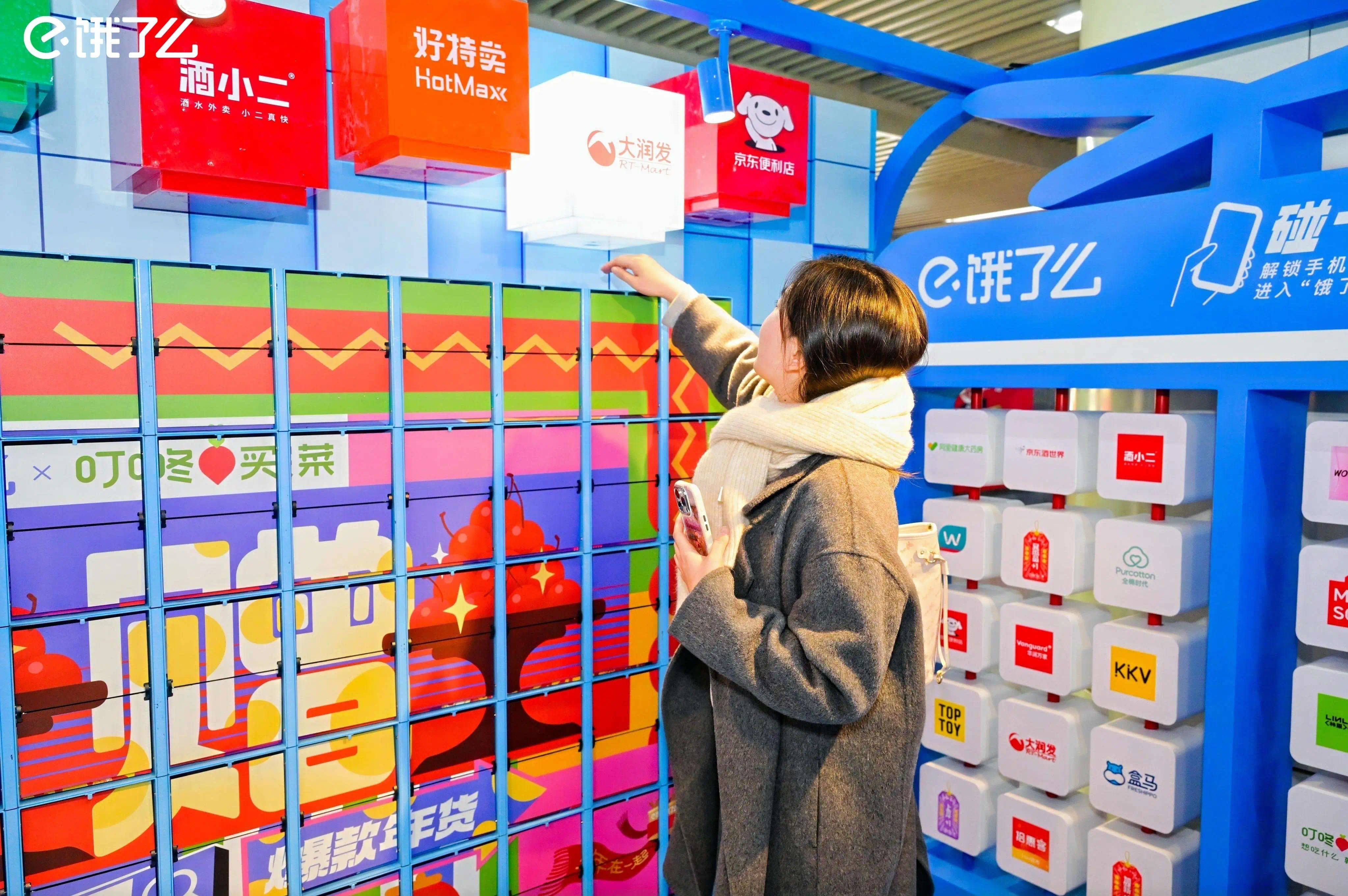 微信图片_20250116171100.jpg