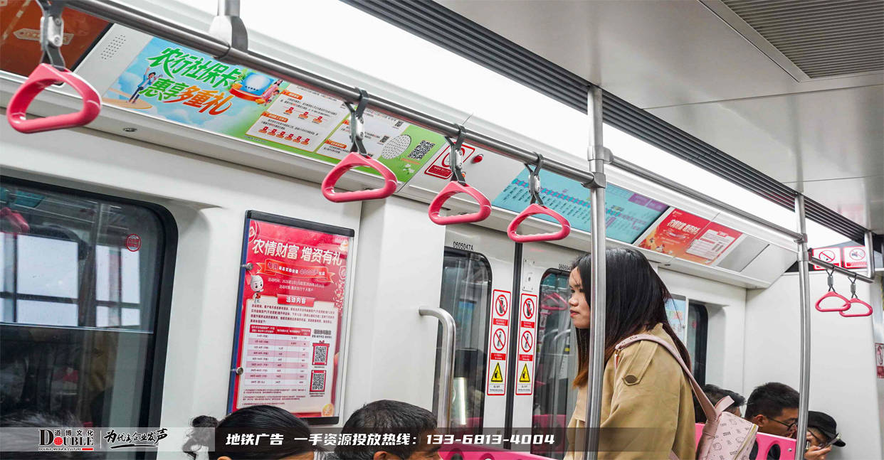 农行2.JPG