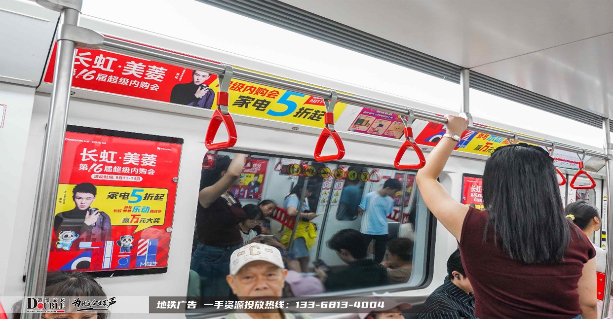 1788510004175022.jpg 长虹111.jpg