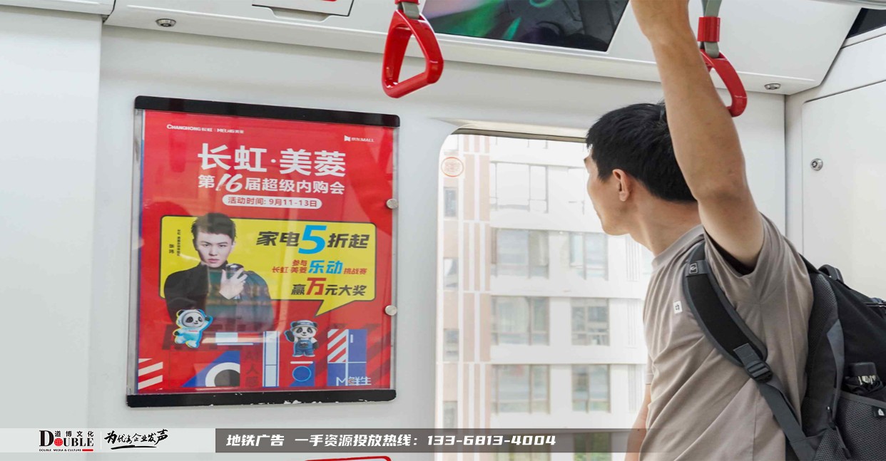 1788510019608800.jpg 长虹222.jpg