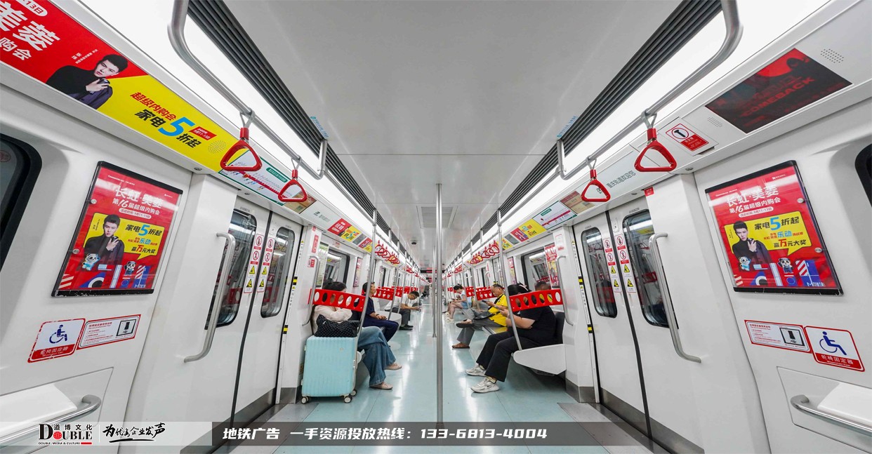 1788510035842785.jpg 长虹4.JPG