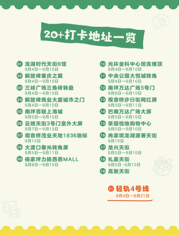 3b1627c044bd0a32bea7406a05ced6c0.png