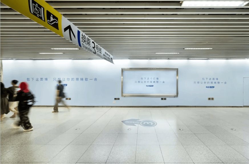 海清1.png