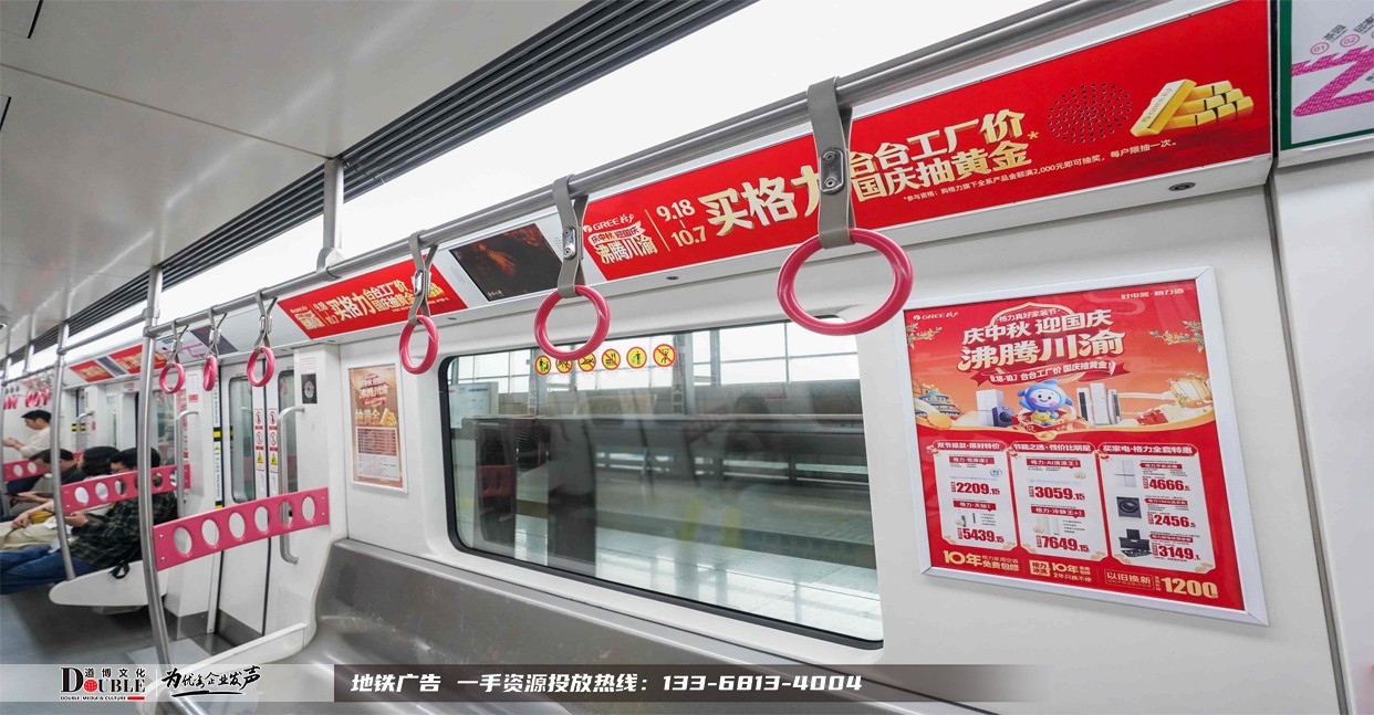 1792744444341631.jpg 格力2.jpg