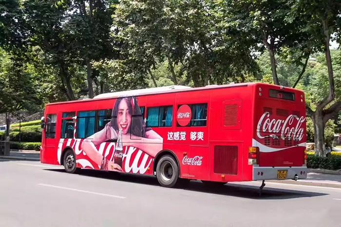 乐口可乐