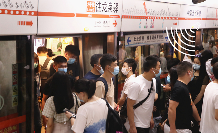 地铁语音播报广告