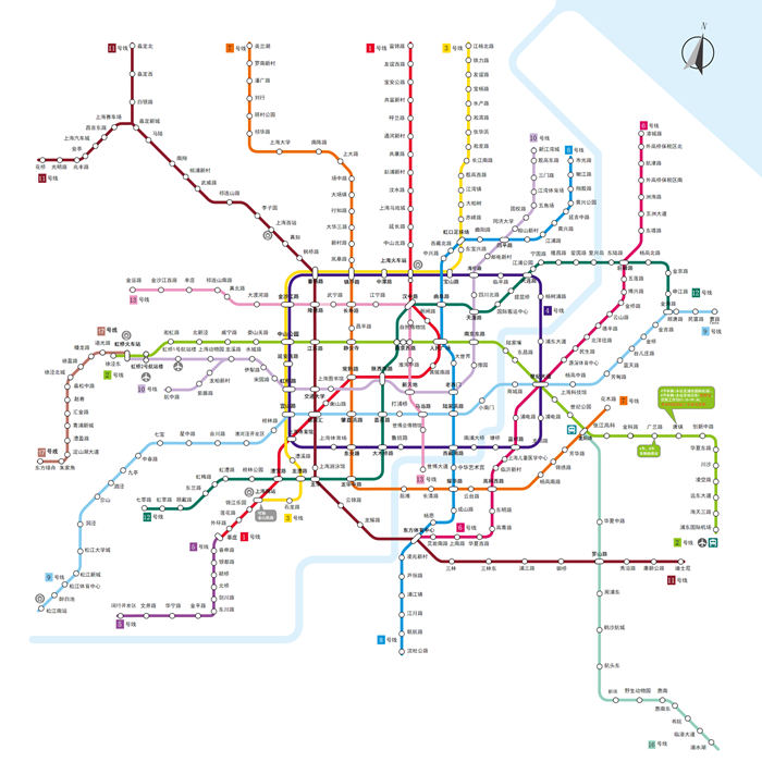 重庆轨道线路图