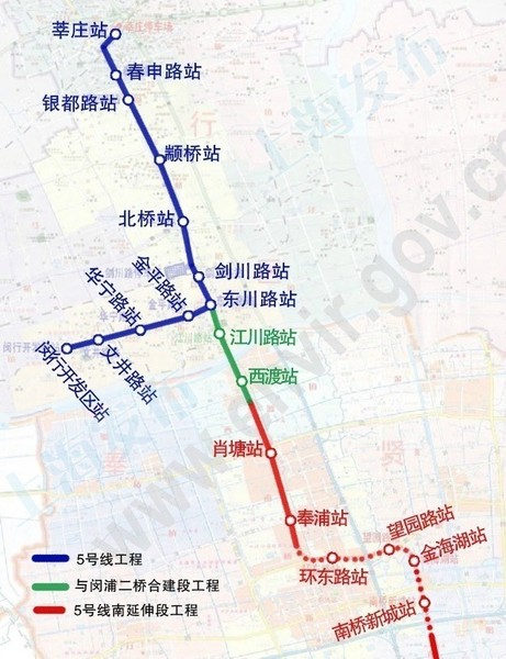 重庆轨道7号线线路