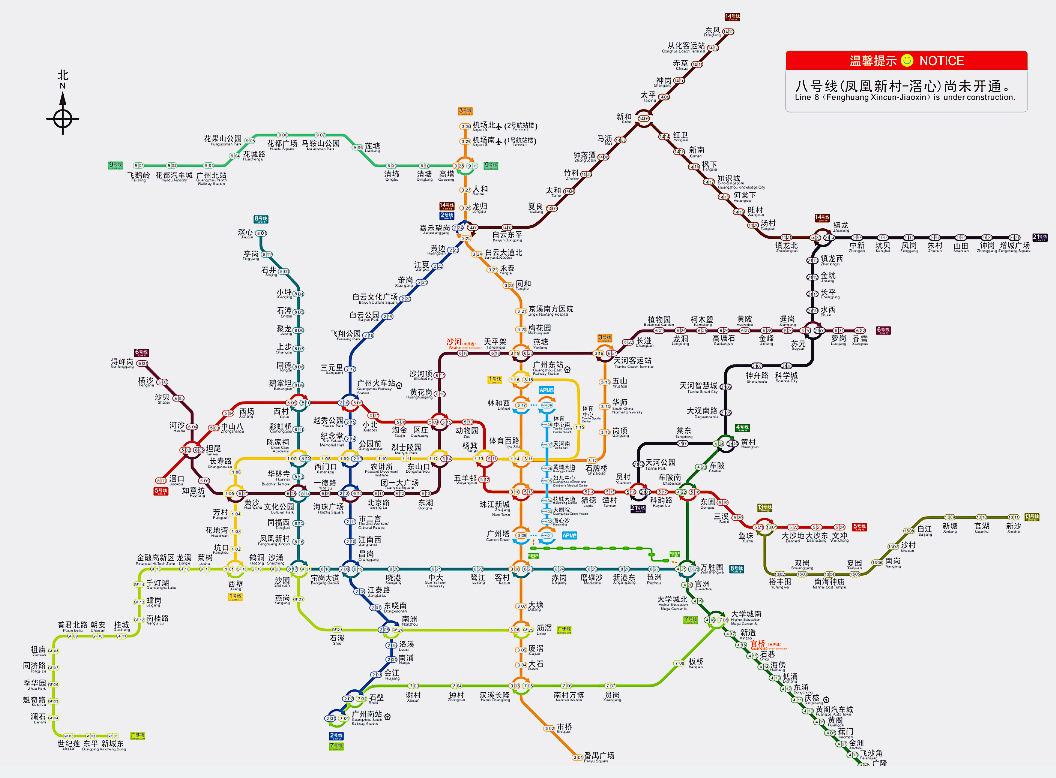 重庆轨道线路图