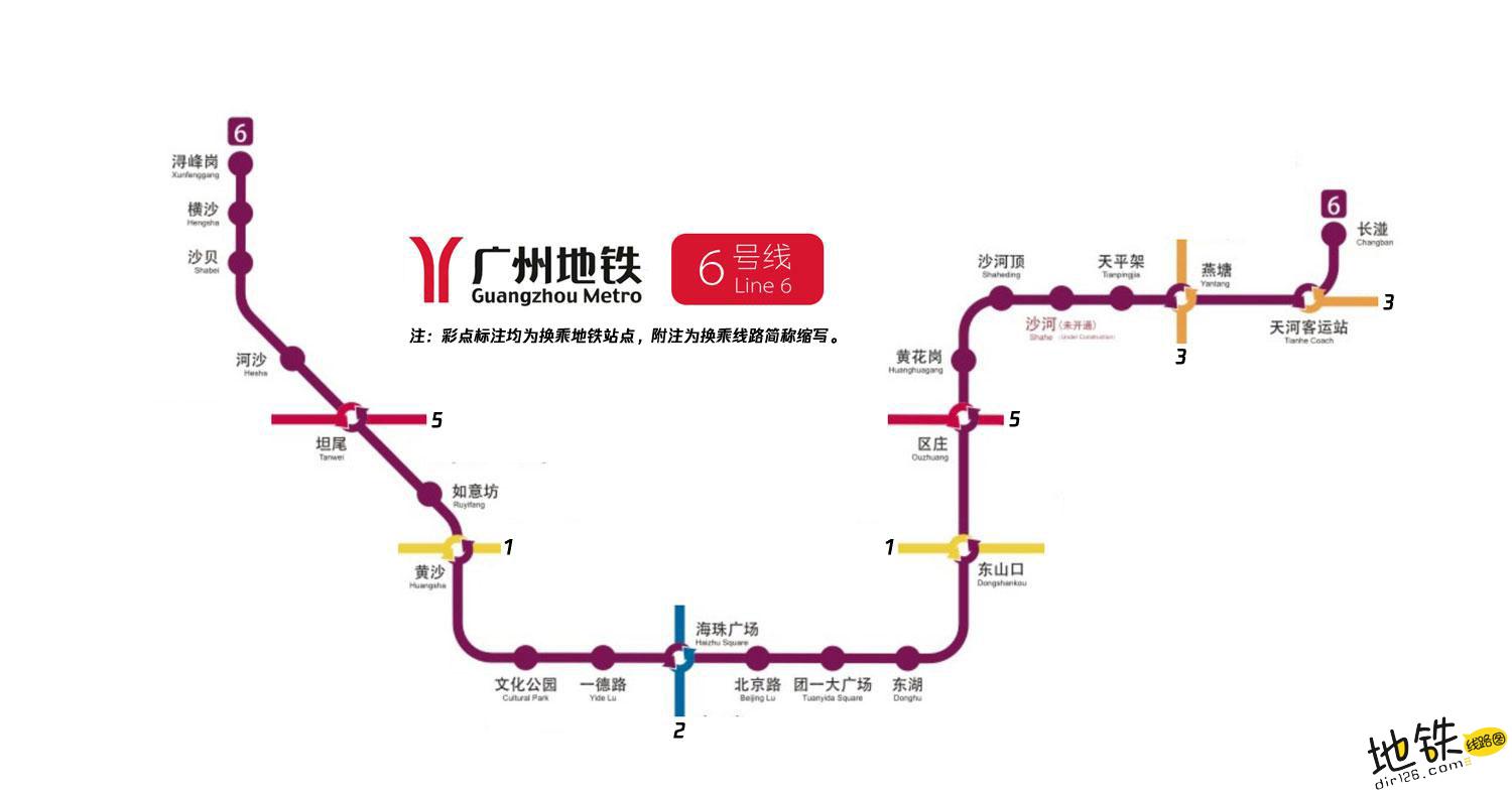 苏州轨道交通苏州轨道交通生活网_武汉轨道交通2035年规划_2023年苏州轨道交通规划图